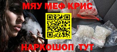 jwh Малгобек