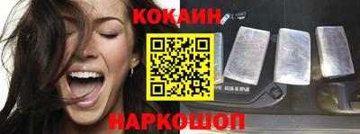 амф Мариинск