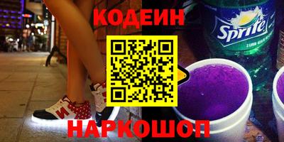 кристаллы Малоярославец