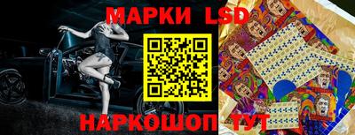 кристаллы Малоярославец