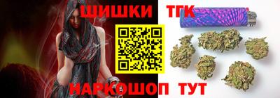 jwh Малгобек