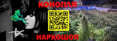 кристаллы Малоярославец