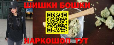 кристаллы Малоярославец