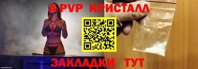 jwh Малгобек