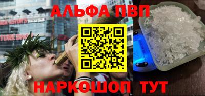 jwh Малгобек
