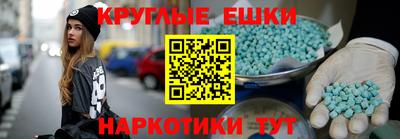 амф Мариинск