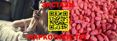 jwh Малгобек