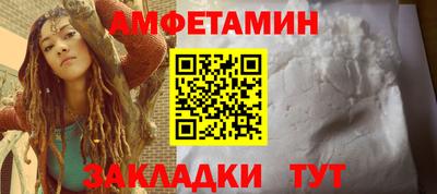 кристаллы Малоярославец