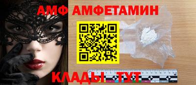 jwh Малгобек