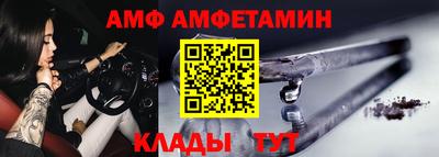 кристаллы Малоярославец