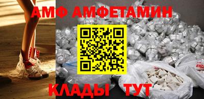 кристаллы Малоярославец