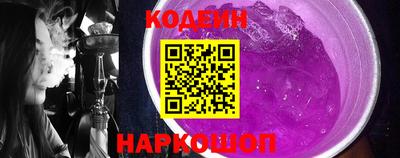 амф Мариинск