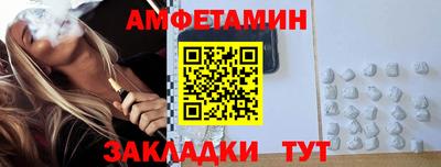 кристаллы Малоярославец