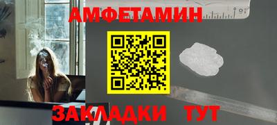 jwh Малгобек