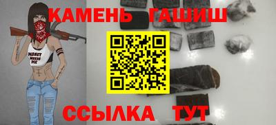 амф Мариинск