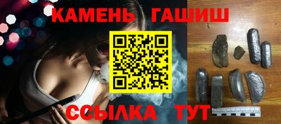 jwh Малгобек