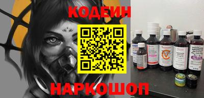 jwh Малгобек