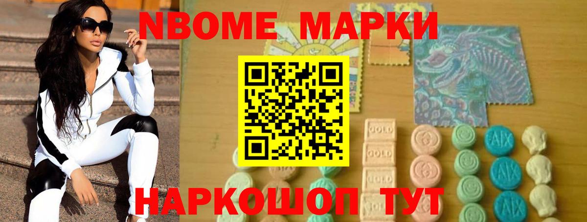 Лсд 25 экстази ecstasy  hydra tor  LSD-25 экстази  ЛСД экстази кислота  Бузулук  Вход с VPN 